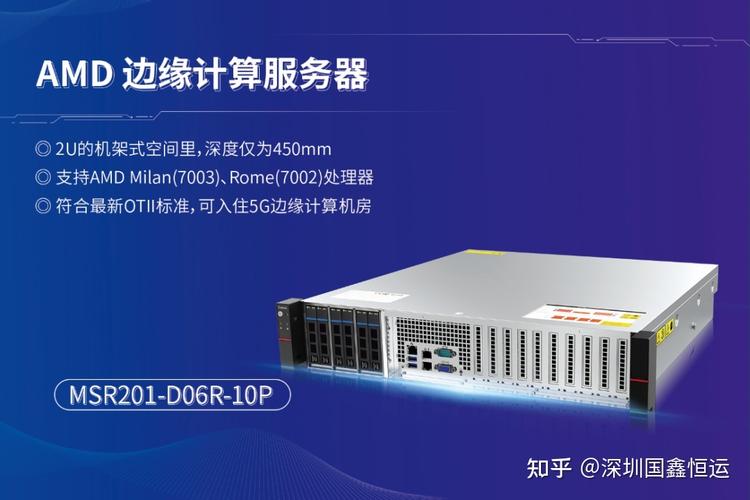 服务器的好处_认证测试中心能给用户带来什么好处？