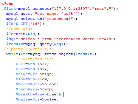 mysql jsp链接数据库查询_查询数据库错误日志（MySQL）