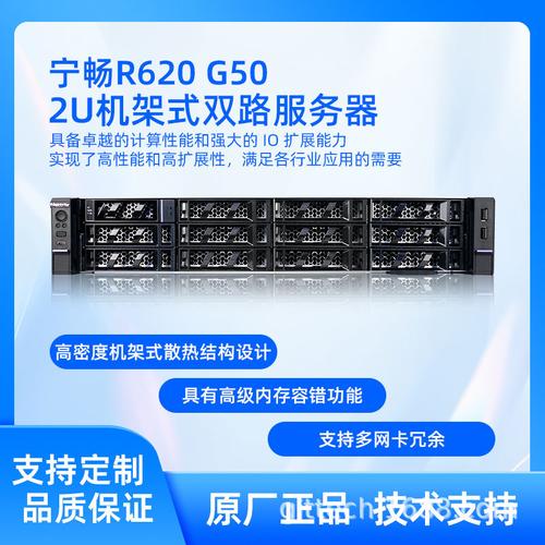 服务主机dcom服务器进程管什么_纳管主机