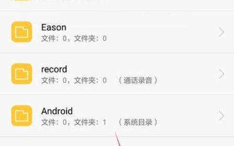 如何有效传送U盘中的文件？