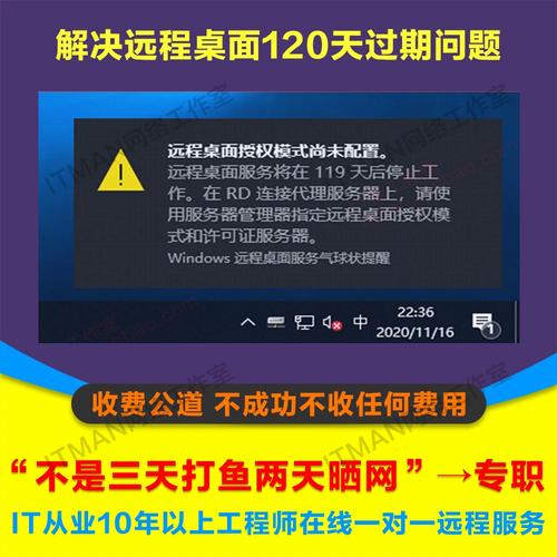 服务器多用户登录_多用户登录