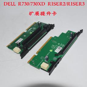 服务器扩展卡干什么的