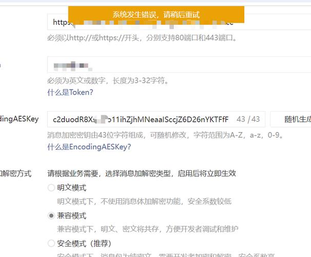 为什么url重写后还能被服务器解读