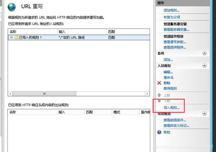 为什么url重写后还能被服务器解读