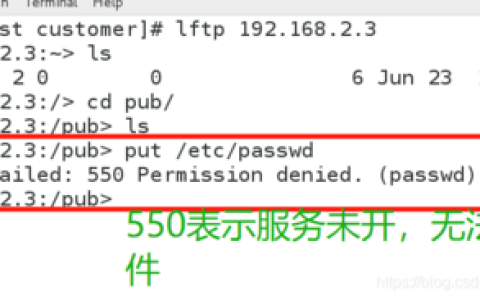 如何通过FTP协议准确获取服务器当前时间？