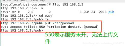 ftp 获取服务器时间_获取服务器时间