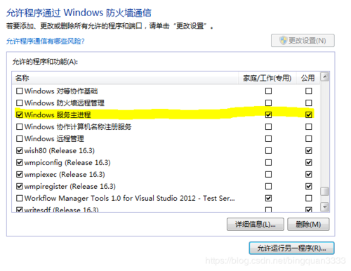 ftp 获取服务器时间_获取服务器时间