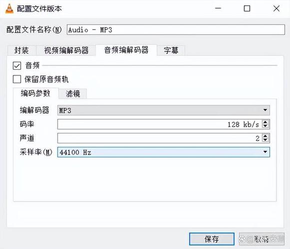 mp域名_为什么MP3转封装MP4失败？