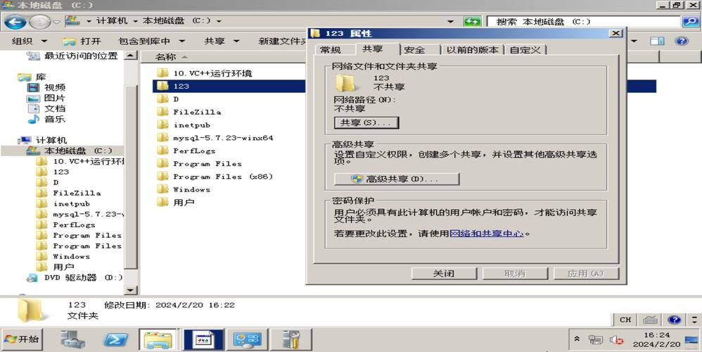 ftp资源服务器搭建_搭建FTP站点