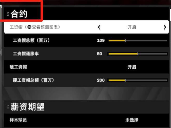 2k20服务器什么时候关闭