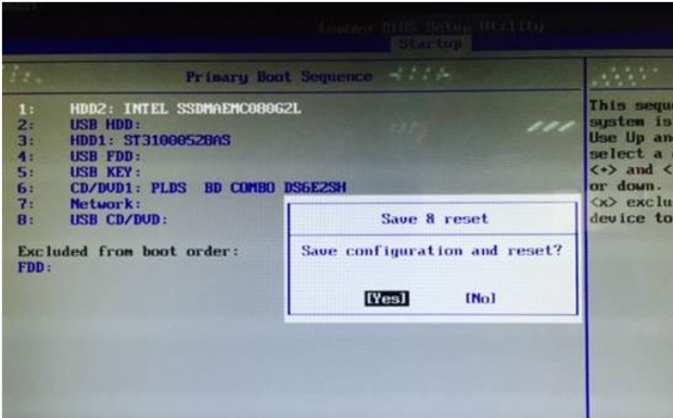 哪里是本地电脑硬盘启动