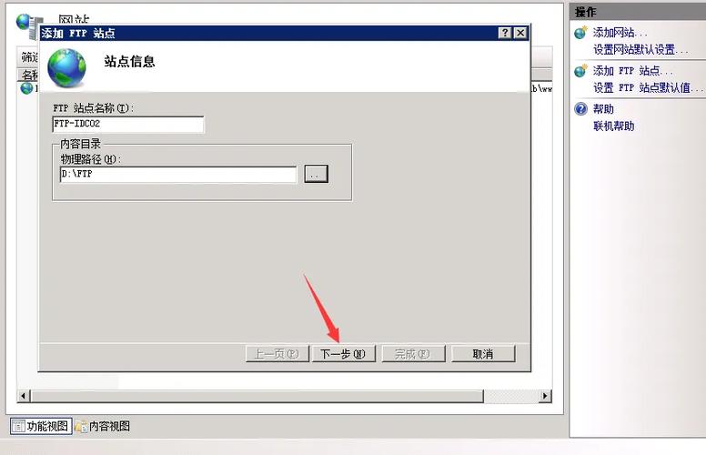 服务器从客户端获取照片_照片建模