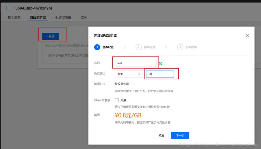 买了域名怎么建网站_云速建站 CloudSite