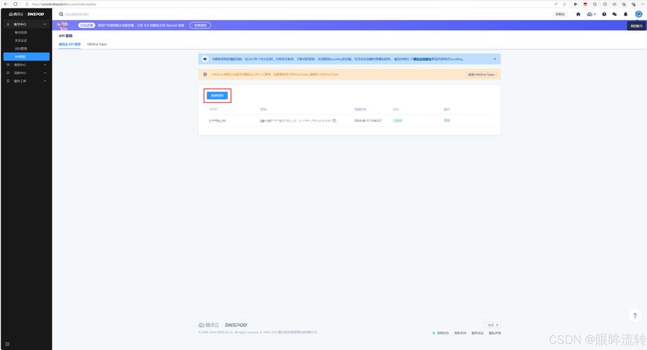 买了域名怎么建网站_云速建站 CloudSite