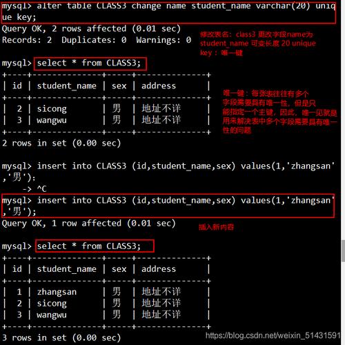 mysql中还原数据库的命令是_Doris MySQL命令简介