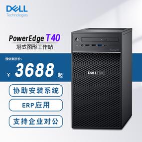 有一个自用服务器做什么好