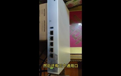 电竞酒店运营背后的技术核心，他们使用的服务器有何特点？