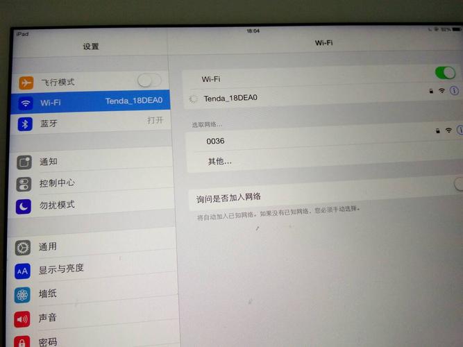 为什么ipad无网络连接到服务器