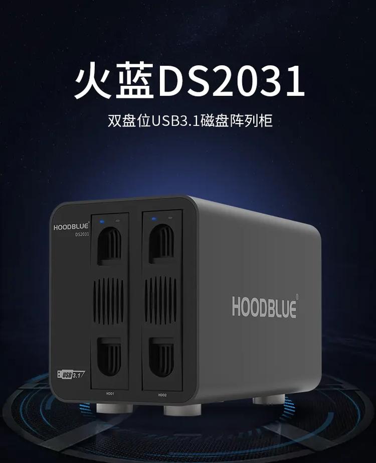 抖音中的服务器是什么意思