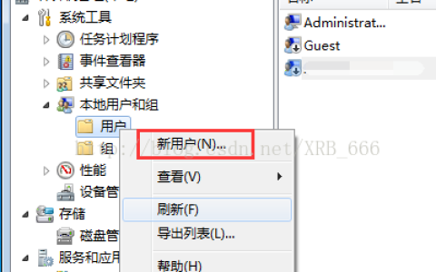 如何将FTP服务器功能集成到网页中？