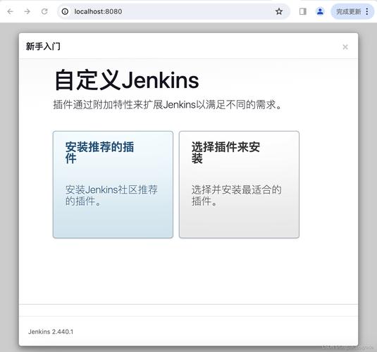 mac jenkins_Mac