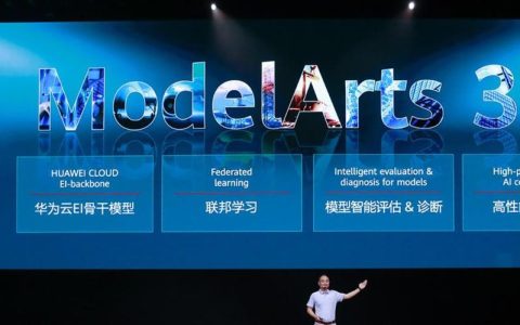 ModelArts 论坛如何促进开发者之间的交流与合作？