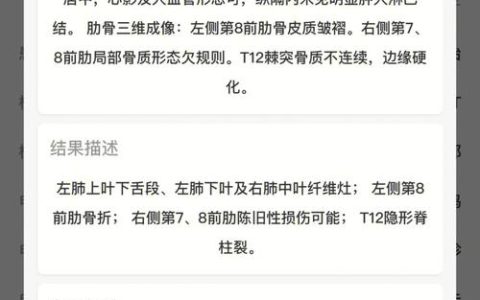 ALM3276800028单板局部功能失效，是Flash只读程序存储器的问题吗？