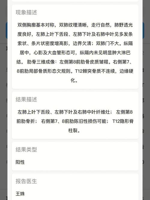 flash只读程序存储器_ALM3276800028 单板局部功能失效