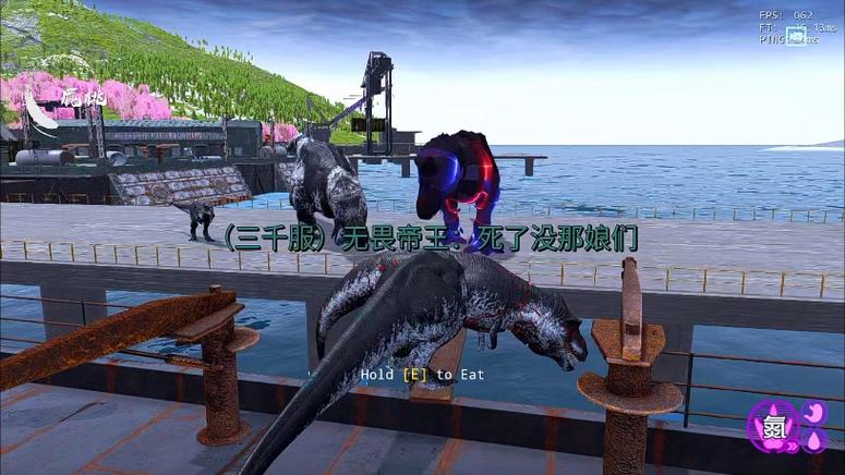 恐龙岛主播屁桃什么服务器