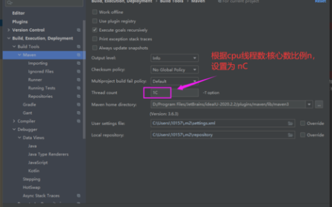 如何通过编译构建任务发布和获取Maven私有组件？