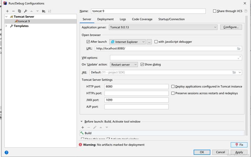 maven 私有_通过编译构建任务发布/获取Maven私有组件