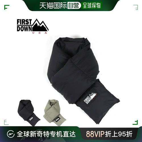 first down服务器_first