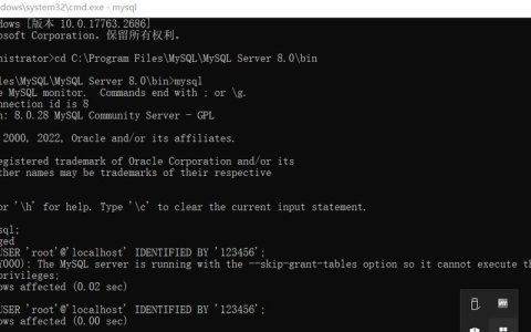 如何安全地修改MySQL数据库的root用户密码？