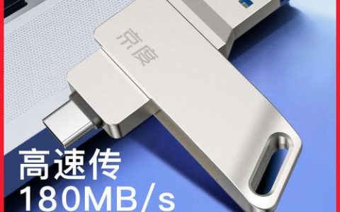 如何找到360U盘修复工具的下载位置？