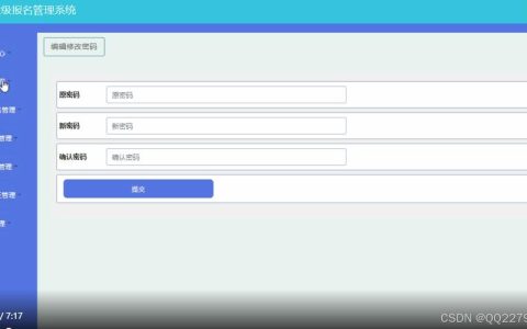 如何在Windows 10中查找和管理证书设置？