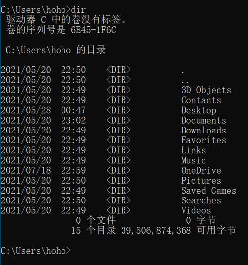 命令行编程_编程实例