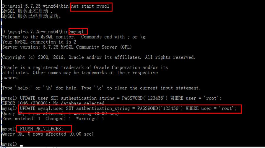 mysql安装没有mysql数据库_安装MySQL