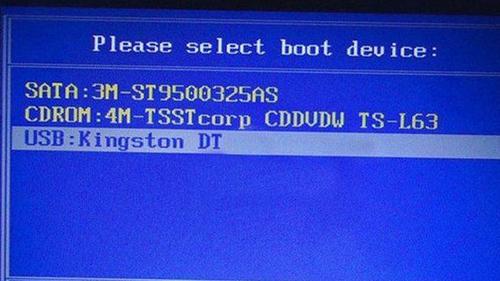 华硕usb启动怎么设置在哪里