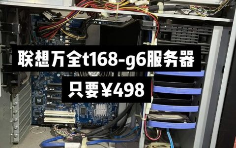 如何在Windows 2003服务器上安装兼容版本的QQ？