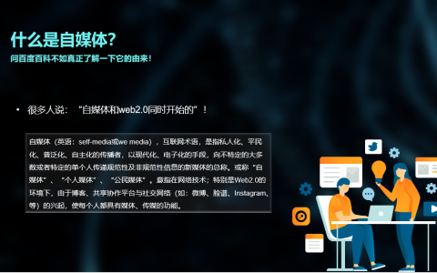 Hive服务状态未知，非传递状态意味着什么？