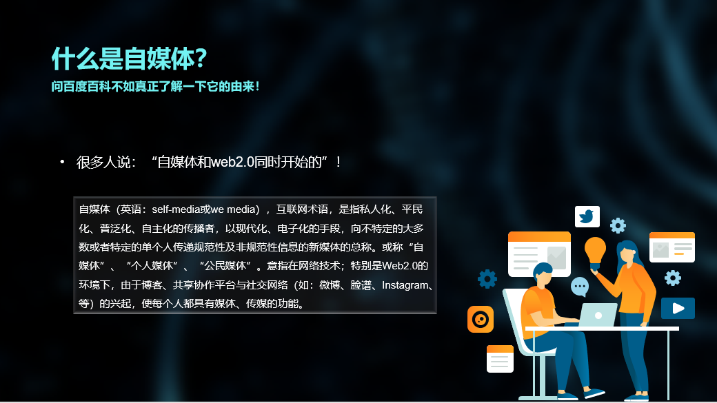 非传递状态为_Hive服务状态为Unknown