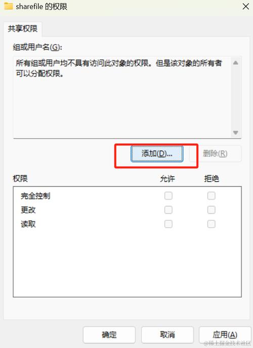 服务器端读取客户端文件_读取文件报错，如何正确读取文件