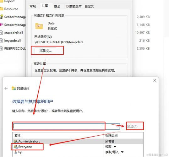 服务器端读取客户端文件_读取文件报错，如何正确读取文件