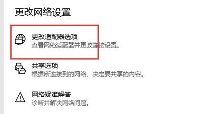 为什么打5e进不去服务器