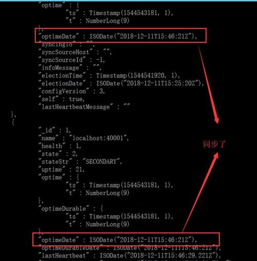 mongodb转移_取消转移