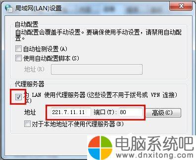 为什么上网还需要用服务器