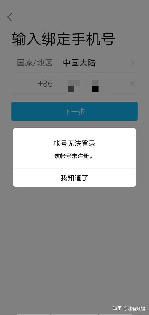 mysql数据库在输入密码后_QQ邮箱输入密码后登录失败？
