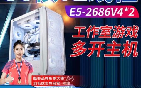 如何有效规划36核64GB服务器资源以优化成本效益？