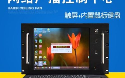 校园网服务器的IP地址是什么？