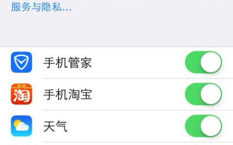 gps已开启却无法定位服务器，原因何在？